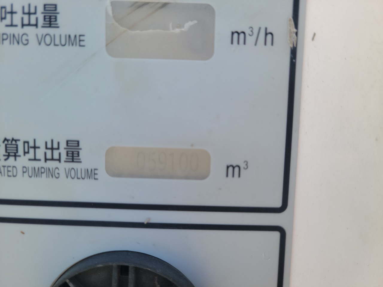 車画像